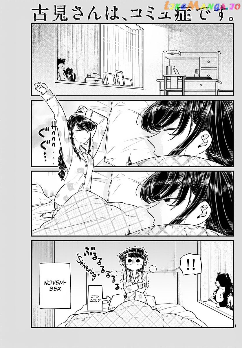 Komi Can